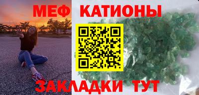 хмурый Шебекино