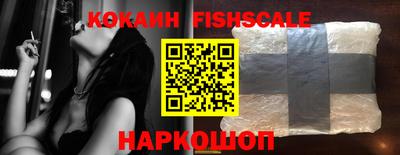 герыч Шелехов