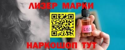 хмурый Шебекино