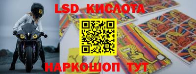 хмурый Шебекино