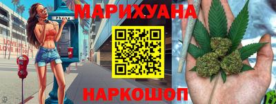 герыч Шелехов
