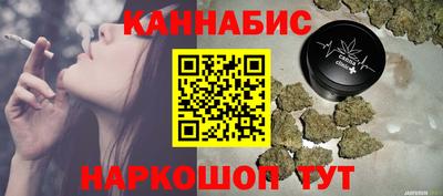 хмурый Шебекино