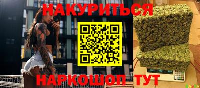 герыч Шелехов