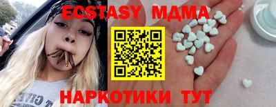 хмурый Шебекино