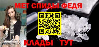 хмурый Шебекино