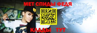 хмурый Шебекино