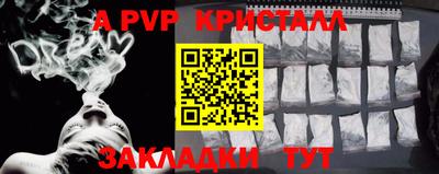 хмурый Шебекино