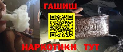 хмурый Шебекино