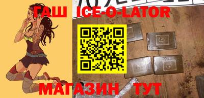 хмурый Шебекино