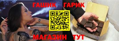 хмурый Шебекино