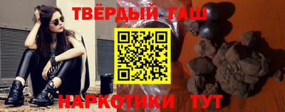 герыч Шелехов