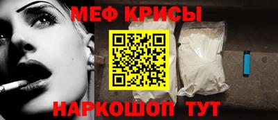 хмурый Шебекино